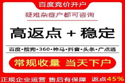 某企业通过百度信息流推广实现品牌知名度大幅提升